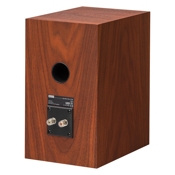 Speaker Box 5 DS2